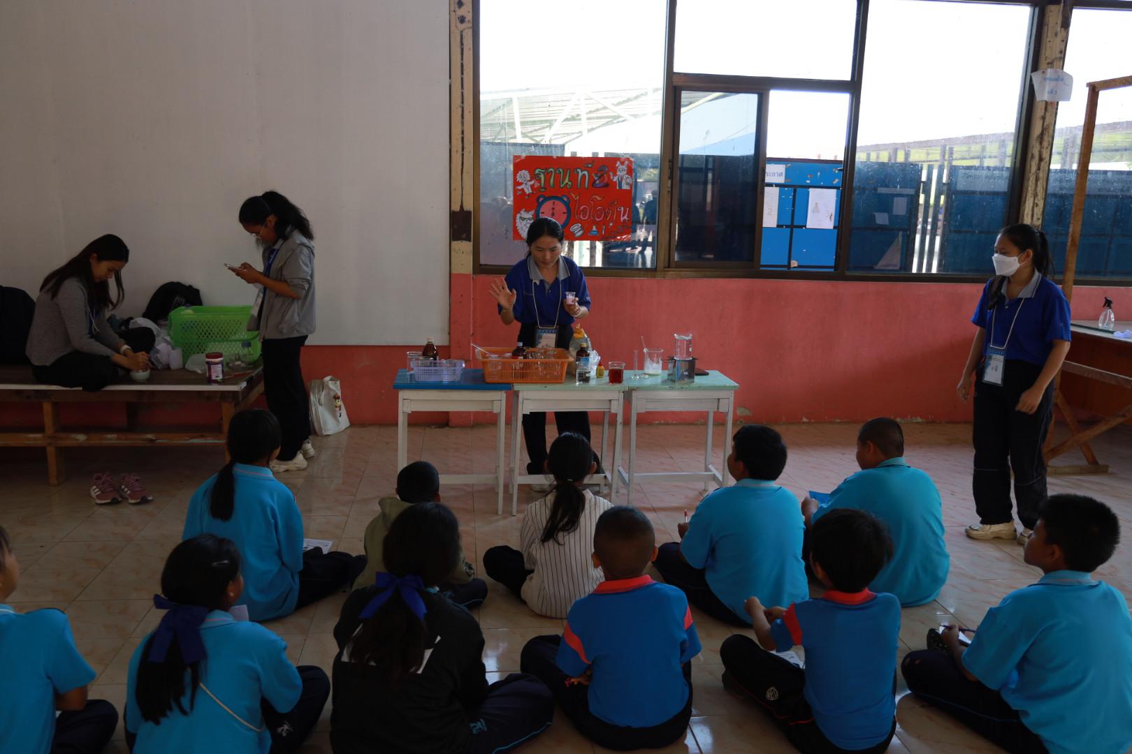 137. วันที่ 27 มกราคม 2569 โปรแกรมวิชาวิทยาศาสตร์ทั่วไป ได้จัดค่ายสเต็มศึกษาให้กับนักเรียนชั้นประถมศึกษาปีที่1-6 ณ โรงเรียนอนุบาลคลองขลุง จ.กำแพงเพชร